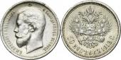   year на аукционе . Цена 22 EUR