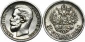   year на аукционе . Цена 29 EUR