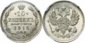   year на аукционе . Цена 34 EUR