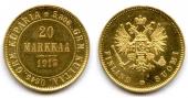   year на аукционе . Цена 520 EUR