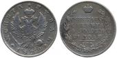   year на аукционе . Цена 70 EUR