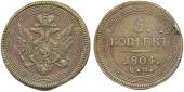  year на аукционе . Цена 97 EUR