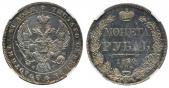   year на аукционе . Цена 1366 EUR