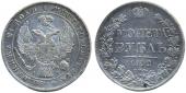   year на аукционе . Цена 132 EUR