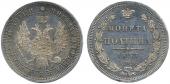   year на аукционе . Цена 176 EUR