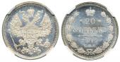   year на аукционе . Цена 1057 EUR