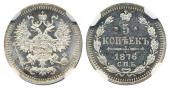   year на аукционе . Цена 581 EUR