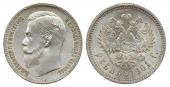  year на аукционе . Цена 11894 EUR