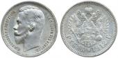   year на аукционе . Цена 203 EUR