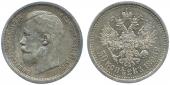   year на аукционе . Цена 115 EUR