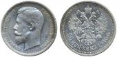   year на аукционе . Цена 132 EUR