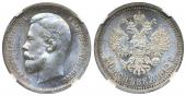   year на аукционе . Цена 361 EUR