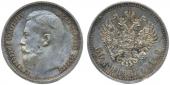  year на аукционе . Цена 352 EUR