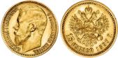   year на аукционе . Цена 900 GBP