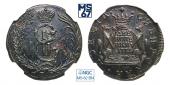   года на аукционе . Цена 135000 RUB