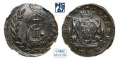   года на аукционе . Цена 17500 RUB