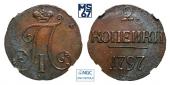   year на аукционе . Цена 18500 RUB