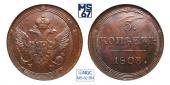   year на аукционе . Цена 34000 RUB
