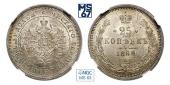   year на аукционе . Цена 145000 RUB