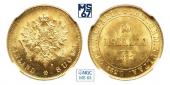   year на аукционе . Цена 62500 RUB
