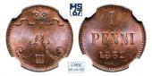   year на аукционе . Цена 72500 RUB