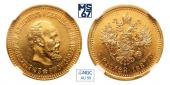   year на аукционе . Цена 135000 RUB