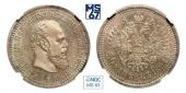   year на аукционе . Цена 155000 RUB