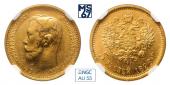  year на аукционе . Цена 41000 RUB