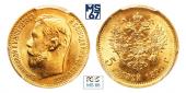   year на аукционе . Цена 725000 RUB