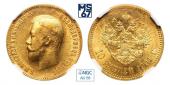  year на аукционе . Цена 87500 RUB
