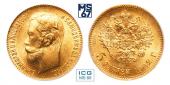   year на аукционе . Цена 57500 RUB