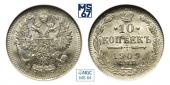   year на аукционе . Цена 7500 RUB