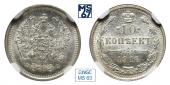   year на аукционе . Цена 11500 RUB