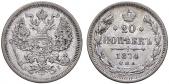   года на аукционе . Цена 15 EUR