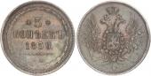   year на аукционе . Цена 130 EUR