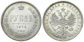   year на аукционе . Цена 460 PLN