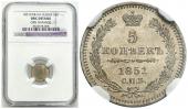  year на аукционе . Цена 300 PLN