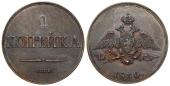   year на аукционе . Цена 1600 PLN