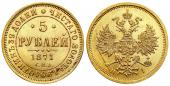   year на аукционе . Цена 13750 PLN