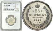   year на аукционе . Цена 850 PLN