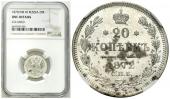   year на аукционе . Цена 115 PLN