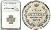   year на аукционе . Цена 610 PLN