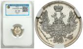   year на аукционе . Цена 220 PLN