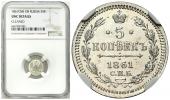   year на аукционе . Цена 320 PLN