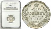   года на аукционе . Цена 650 PLN