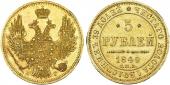   года на аукционе . Цена 1350 EUR
