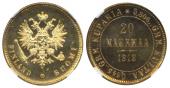   года на аукционе . Цена 775 EUR