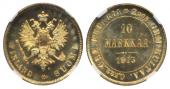   года на аукционе . Цена 599 EUR