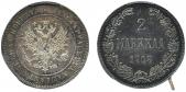   года на аукционе . Цена 115 EUR