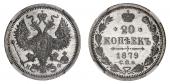   year на аукционе . Цена 383 USD